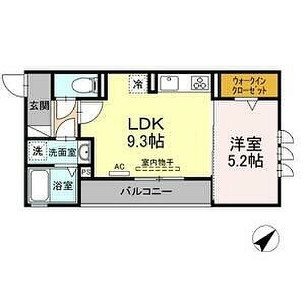 画像2:間取り［LDK9.3帖×洋室5.2帖］