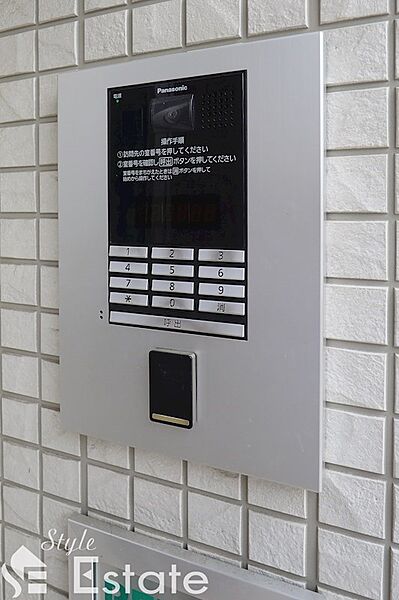 愛知県名古屋市中村区太閤１丁目(賃貸アパート1K・3階・29.64㎡)の写真 その24