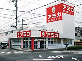 愛知県名古屋市北区山田西町３丁目（賃貸アパート1R・2階・23.46㎡） その16