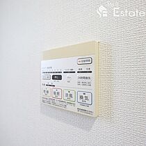 愛知県名古屋市中区新栄２丁目（賃貸マンション1K・7階・40.62㎡） その13