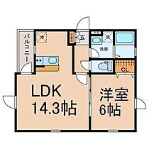 愛知県名古屋市西区大金町４丁目（賃貸アパート1LDK・1階・44.00㎡） その2