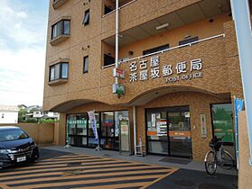 愛知県名古屋市千種区鍋屋上野町（賃貸マンション1K・1階・29.60㎡） その18