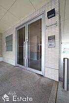 愛知県名古屋市西区枇杷島１丁目（賃貸マンション1K・2階・24.75㎡） その22