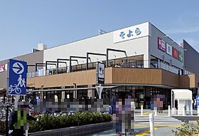 S-RESIDENCE上飯田North  ｜ 愛知県名古屋市北区上飯田北町１丁目（賃貸マンション1K・2階・22.31㎡） その19