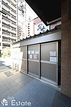 愛知県名古屋市東区泉１丁目（賃貸マンション1K・14階・24.37㎡） その25