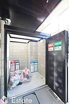 愛知県名古屋市中区橘１丁目（賃貸マンション1LDK・2階・46.94㎡） その27