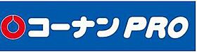 愛知県名古屋市南区元柴田東町１丁目（賃貸アパート1LDK・2階・30.05㎡） その16