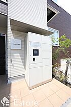 愛知県名古屋市中川区花池町２丁目（賃貸アパート1K・3階・26.07㎡） その24