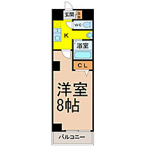 愛知県名古屋市東区葵２丁目（賃貸マンション1K・5階・24.92㎡） その2