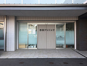 愛知県名古屋市東区矢田南２丁目（賃貸マンション1LDK・2階・28.95㎡） その15