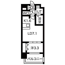 愛知県名古屋市中区富士見町（賃貸マンション1LDK・14階・29.89㎡） その2