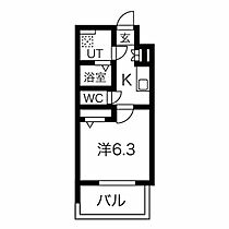 愛知県名古屋市中区千代田５丁目（賃貸マンション1K・7階・22.97㎡） その2