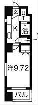 愛知県名古屋市中区千代田２丁目（賃貸マンション1K・11階・30.32㎡） その2