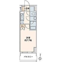 愛知県名古屋市中区栄５丁目（賃貸マンション1K・11階・24.18㎡） その2