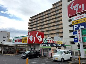 愛知県名古屋市瑞穂区大喜新町１丁目（賃貸マンション1K・7階・23.80㎡） その18