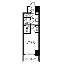 愛知県名古屋市東区葵１丁目（賃貸マンション1K・9階・25.08㎡） その2