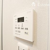 愛知県名古屋市中村区太閤通５丁目（賃貸マンション1LDK・3階・29.77㎡） その13