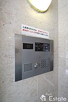 愛知県名古屋市中区栄２丁目（賃貸マンション1LDK・13階・35.04㎡） その27