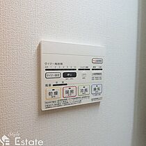 愛知県名古屋市中川区山王３丁目（賃貸マンション1K・4階・29.00㎡） その13