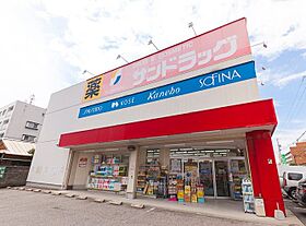 愛知県名古屋市瑞穂区惣作町２丁目（賃貸アパート1K・3階・27.32㎡） その20