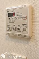 愛知県名古屋市中区丸の内１丁目（賃貸マンション1K・4階・24.80㎡） その13