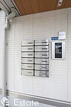 愛知県名古屋市南区桜台２丁目（賃貸アパート1LDK・1階・43.48㎡） その26