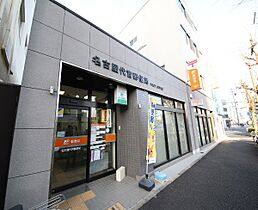 愛知県名古屋市東区筒井２丁目（賃貸マンション1LDK・5階・37.03㎡） その18