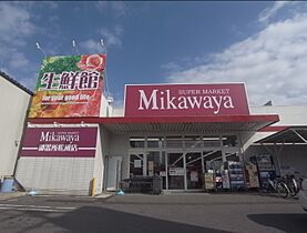 愛知県名古屋市昭和区御器所３丁目（賃貸アパート1K・3階・26.08㎡） その15