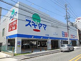 愛知県名古屋市北区城東町５丁目（賃貸アパート1K・2階・20.83㎡） その17