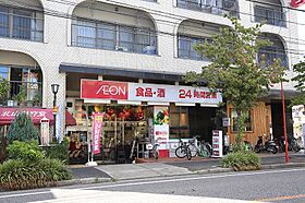 愛知県名古屋市千種区青柳町７丁目（賃貸アパート1LDK・1階・41.68㎡） その16