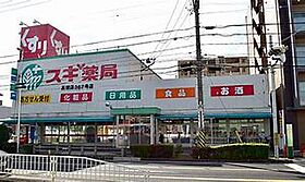 パルティール高畑  ｜ 愛知県名古屋市中川区高畑４丁目（賃貸マンション1K・9階・27.98㎡） その16