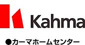 愛知県名古屋市熱田区横田１丁目（賃貸マンション1K・8階・24.94㎡） その18