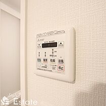 愛知県名古屋市中区千代田２丁目（賃貸マンション1K・7階・25.24㎡） その13