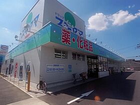 愛知県名古屋市西区康生通２丁目（賃貸マンション1K・12階・27.90㎡） その17