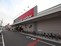 カーマホームセンター名古屋黄金店（1174m）
