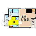 アルテミス平和4階5.6万円