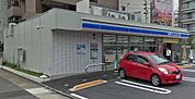 ローソン 北区山田一丁目店（290m）