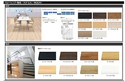 RadIAnce名城公園 N棟 202 2階1LDKのリビング/ダイニング