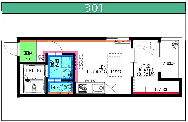 間取り