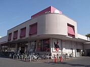 アオキスーパー 上飯田店（315m）