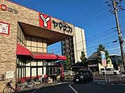 ヤマナカ稲葉地店（331m）