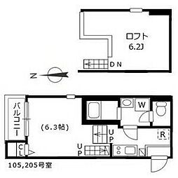 名古屋市営鶴舞線 浄心駅 徒歩10分