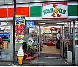 サンクス 則武本通3丁目店（176m）
