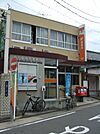名古屋柳原郵便局（121m）