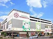 ヨシヅヤ名古屋名西店（715m）