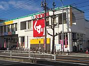 スギ薬局 本陣店（373m）