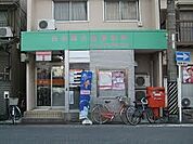 名古屋大宝郵便局（620m）
