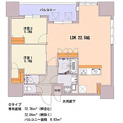 JR中央本線 千種駅 徒歩5分