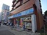 周辺：ローソン 大須一丁目店（580m）