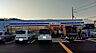 周辺：ローソン 熱田沢下町店（267m）